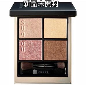 新品 SUQQU シグニチャー カラー アイズ 14 夕琥箔