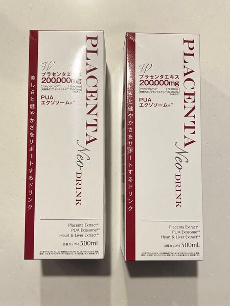 真潤プラセンタNeo ドリンク 500mL 2本