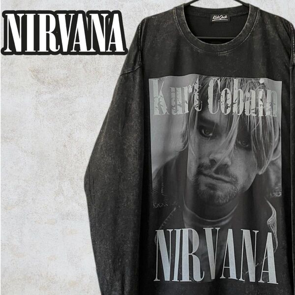 カートコバーン Nirvana バンドTシャツ ヴィンテージ加工 フェードTシャツ 長袖ロンT ニルヴァーナ