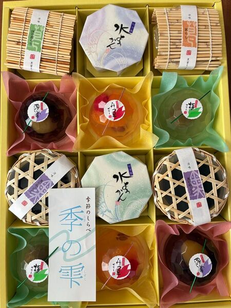 季の雫 12個入り 和風菓子