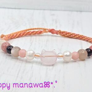 Cats that bring good luck