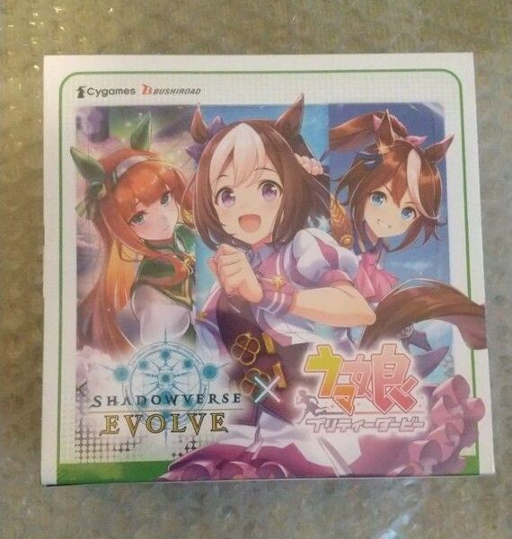 Shadowverse EVOLVE コラボパック 「ウマ娘 プリティーダービー」 1BOX 未開封