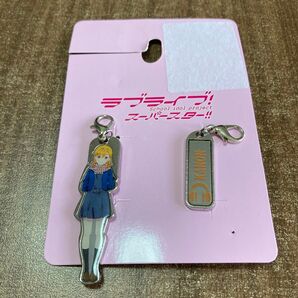 澁谷かのん チャーム ラブライブスーパースター liella しまむら