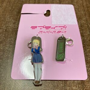 平安名すみれ チャーム ラブライブスーパースター liella しまむら