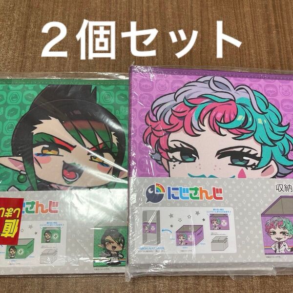 花畑チャイカ ジョーカー にじさんじ 収納ボックス しまむら