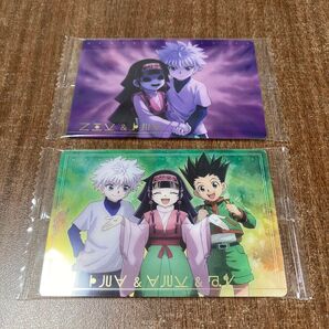 キルア ナニカ アルカ ゴン HUNTER×HUNTER イタジャガ カード 2枚セット