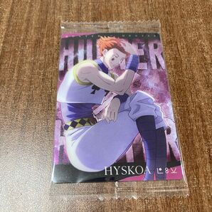 ヒソカ HUNTER×HUNTER イタジャガ カード