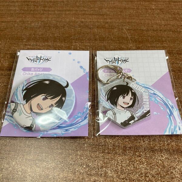 雨取千佳 ワールドトリガー ワートリ 缶バッジ アクリルキーホルダー