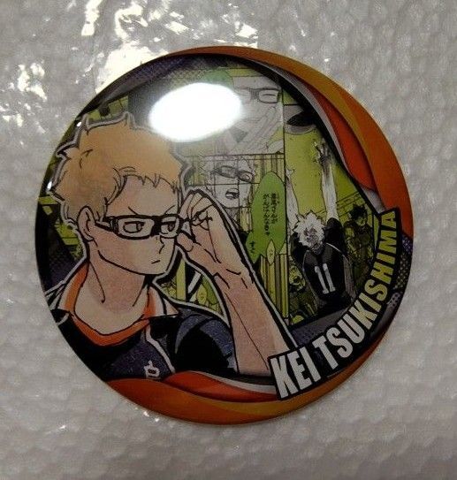 ハイキュー 缶バッジ memories 月島蛍 新品