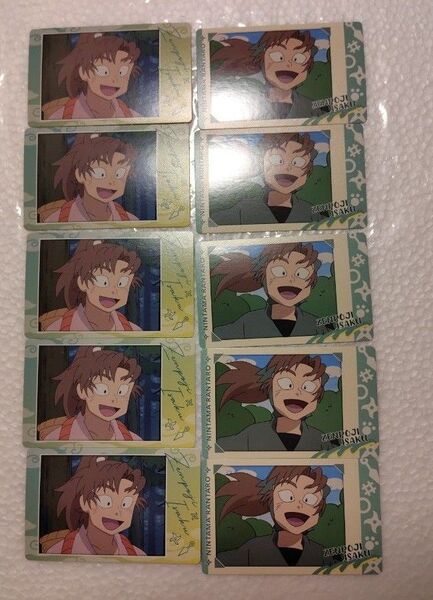 忍たま乱太郎 スナップマイド2 善法寺伊作 10枚セット 新品