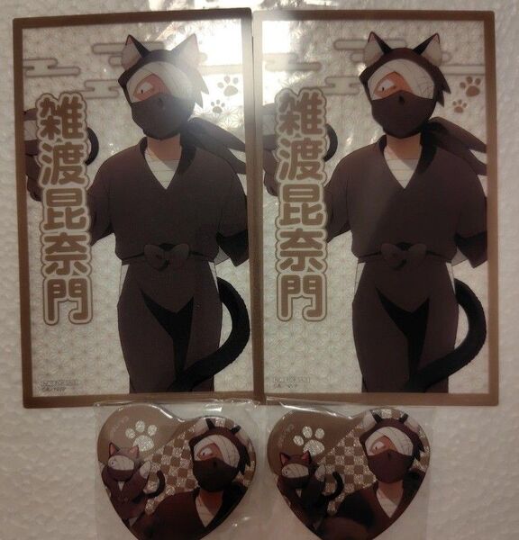 忍たま乱太郎 ナンジャタウン 雑渡昆奈門 ハート缶バッジ クリアシート
