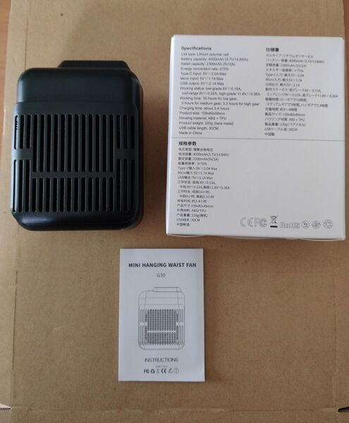ウエストファン ジャンク品