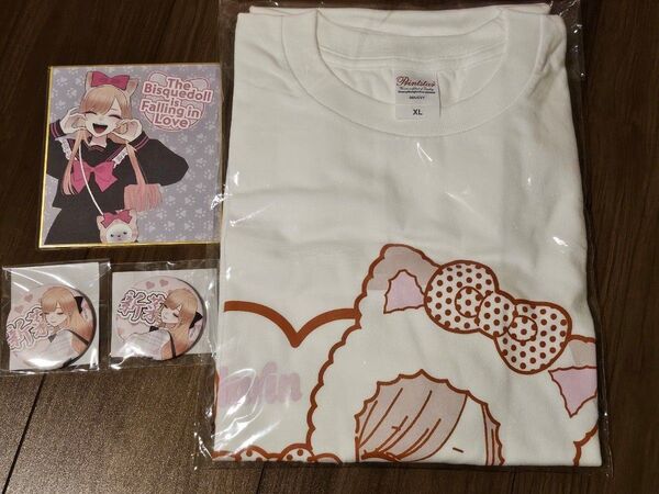 その着せ替え人形は恋をする 着せ恋くじ Tシャツ、色紙(セーラー)、缶バッジ(推し活)セット
