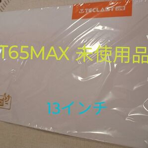TECLAST タブレット T65Max 未使用品 保護ケース付き