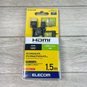 カメラ接続用 HDMIケーブル HDMI microタイプ