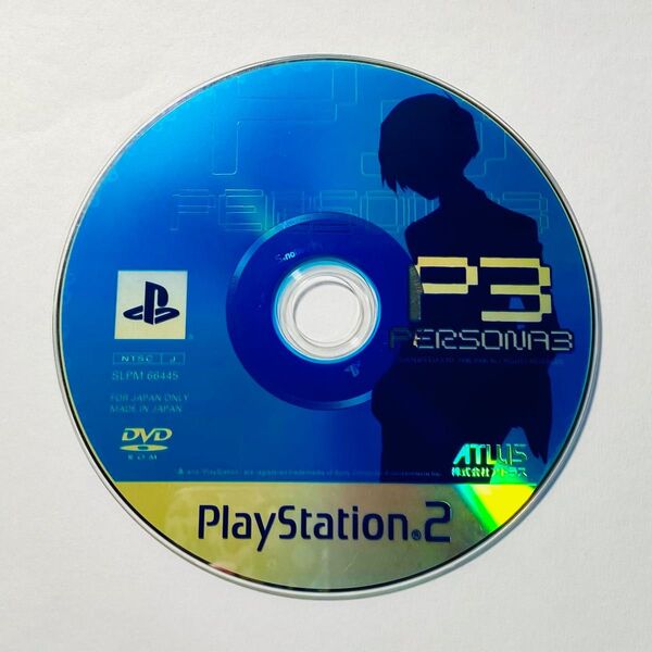 PS2 ペルソナ3 ディスクのみ