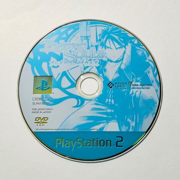 PS2 ブレイジング ソウルズ ディスクのみ