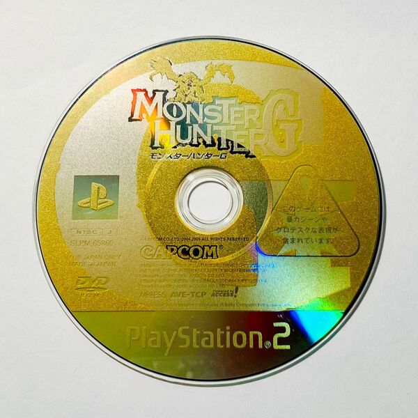 PS2 モンスターハンターG ディスクのみ