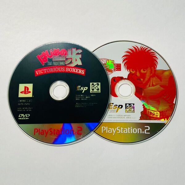 PS2 はじめの一歩 はじめの一歩 チャンピオンシップver. ディスクのみ