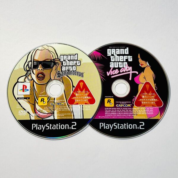 PS2 グランド・セフト・オート・バイスシティ グランド・セフト・オート・サンアンドレアス ディスクのみ