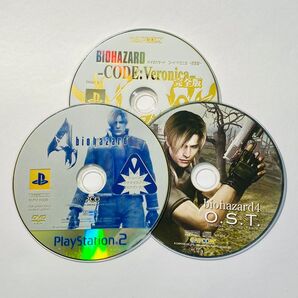 PS2 バイオハザード コード:ベロニカ 〜完全版〜 バイオハザード4 (オリジナルサウンドトラック付き) ディスクのみ