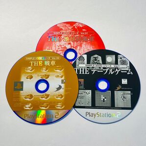 PS2 SIMPLEシリーズ 3枚セット ディスクのみ