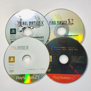 PS2 ファイナルファンタジーシリーズ ディスクのみ