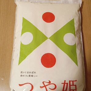つや姫5㎏