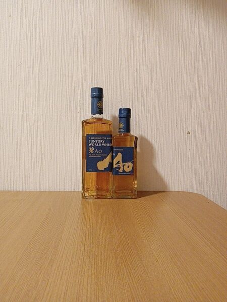 サントリー ワールドウイスキー 碧 Ao 700ml 350ml