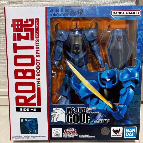 ROBOT魂 -SIDE MS- MS-07B グフ ver. A.N.I.M.E.美品