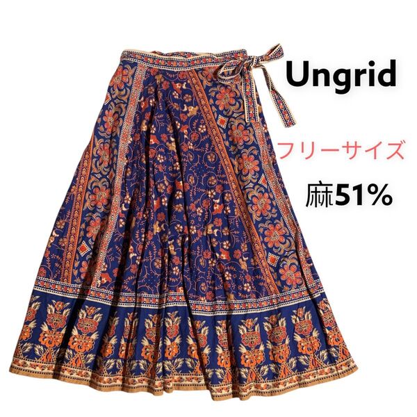 【Ungrid】アングリッド 巻きスカート エスニック ロング リネン混 花柄 フリーサイズ