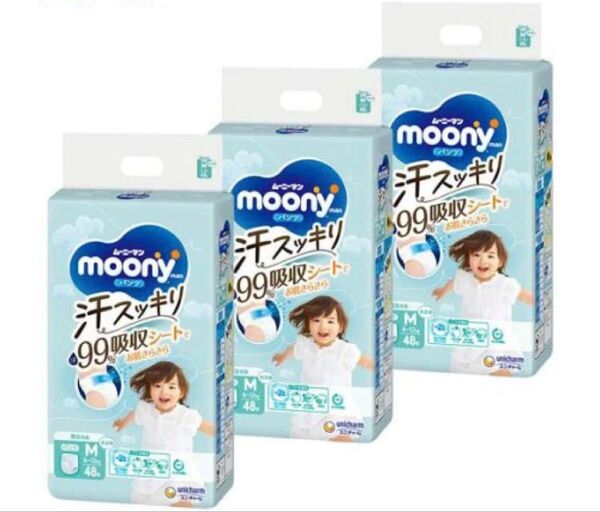 【新品未開封】ムーニーマン 汗スッキリ 男女共用 M 6〜12kg 紙おむつ パンツ(48枚×3個)【ムーニーマン汗スッキリ】