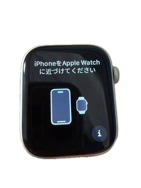 Apple Watch GPSモデル Series8 アップルウォッチ