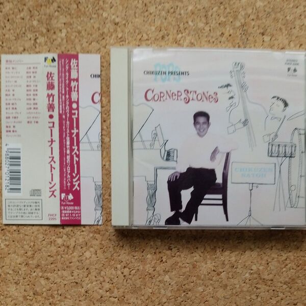 【中古CD/帯付き】佐藤 竹善 (シングライク/CORNERSTONES