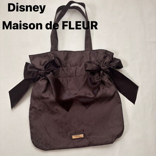 メゾンドフルール×ディズニー ダブルリボントートバッグ Maison de FLEUR わんわん物語 レディ ブラウン