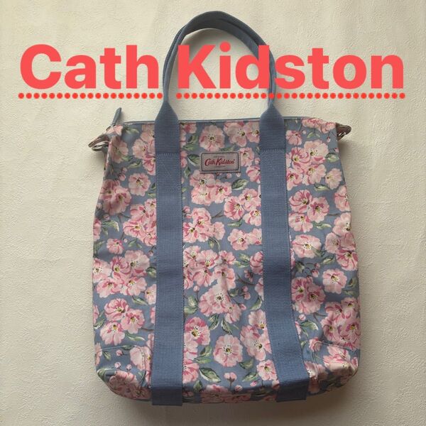 Cath Kidston キャスキッドソン トートバッグ 花柄 B4サイズ可能