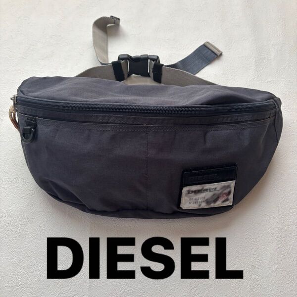DIESEL ディーゼル ボディバッグ ウエストバッグ ベルトバッグ グレー 大きめ
