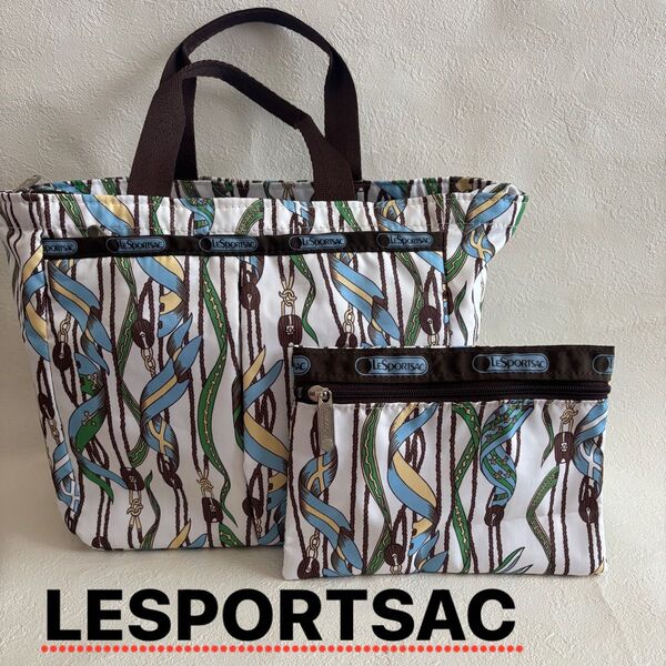 レスポートサック LeSportsac トートバッグ SMALL EVERYGIRL TOTE ポーチ付 7470