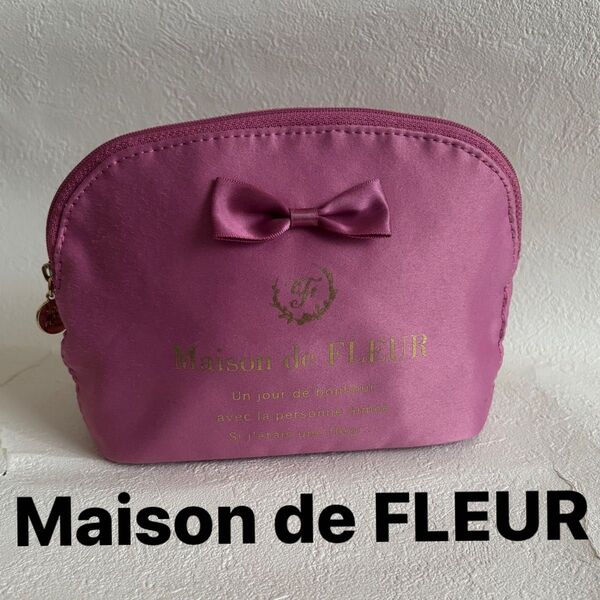 Maison de FLEUR メゾンドフルール サテンリボンラウンド型ポーチ 化粧ポーチ コスメポーチ ピンク