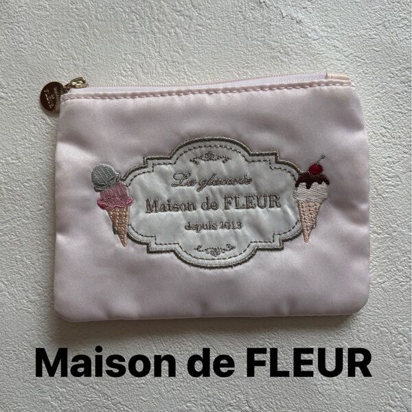 Maison de FLEUR メゾンドフルール アイスポーチ アイスクリーム ティッシュケース ピンク ガジェットポーチ