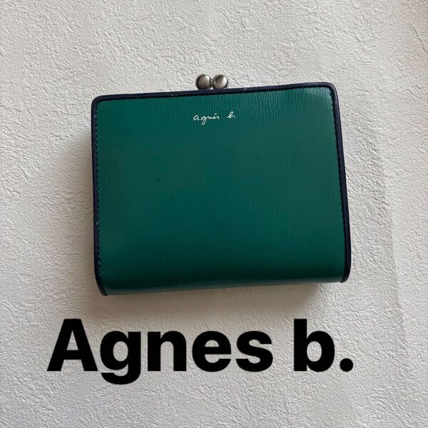 Agnes b. アニエスベー がま口二つ折り財布 レザー ウォレット グリーン×ネイビー