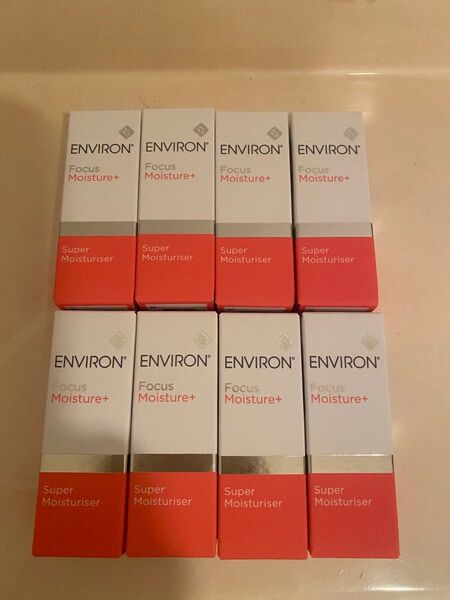 『新品』ENVIRON・エンビロンスーパーモイスチャライザー5ml×8個 40ml・超保湿