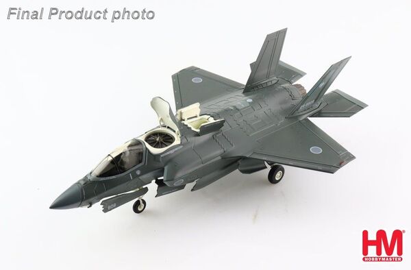 1/72 ホビーマスター 航空自衛隊 F-35B ”第301飛行隊