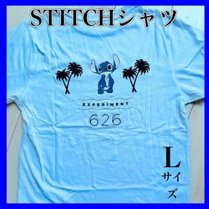 スティッチ STITCH ディズニー キャラクター Disney シャツ 半袖