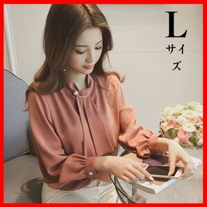 シャツ ブラウス ボウタイブラウス シャツブラウス オフィスカジュアル 長袖