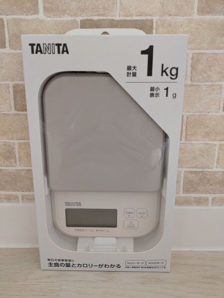 TANITA☆デジタルクッキングスケール☆グレー
