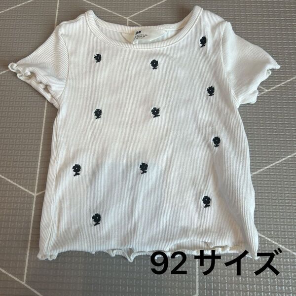 H&M 子供服 キッズ 半袖 Tシャツ 花柄 リブ 90cm