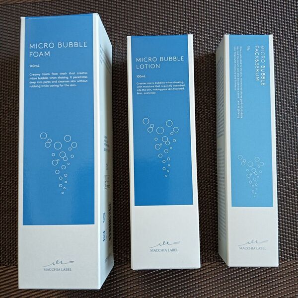 マイクロバブルパック&セラム美容液35g・薬用マイクロバブルローション化粧水100mL・マイクロバブルフォーム洗顔料140mL