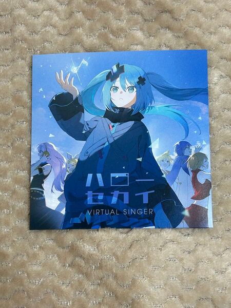 プロセカ 壊れたセカイと歌えないミク 劇場版 CD ハローセカイ プロジェクトセカイ 映画 特典 初音ミク