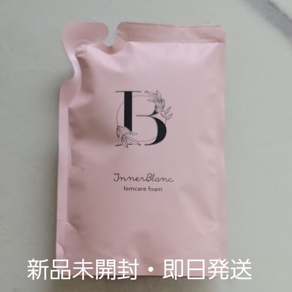 Innerblanc インナーブラン フェムケアフォーム 新品未開封